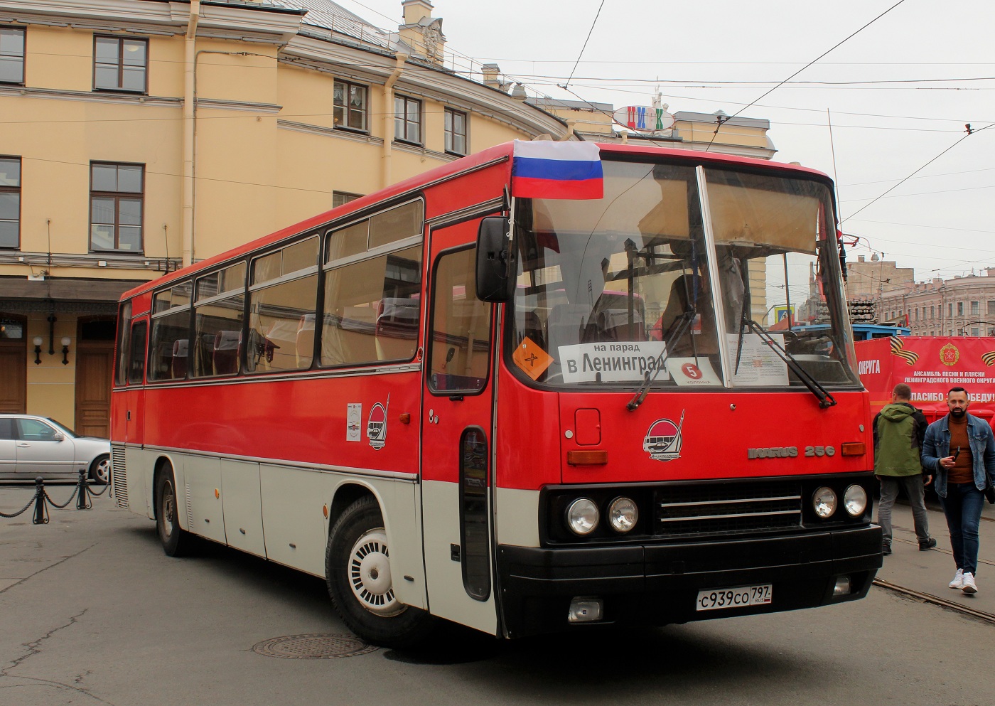 Москва, Ikarus 256.74 № С 939 СО 797; Санкт-Петербург — VI Международный транспортный фестиваль "ТранспортФест-2025"