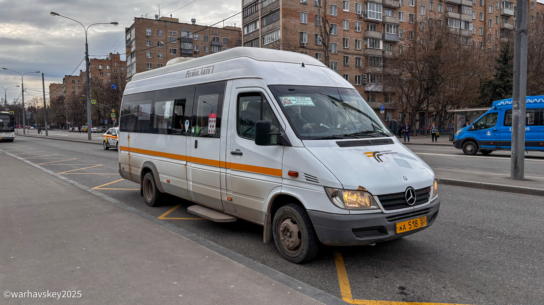 Московская область, Луидор-223229 (MB Sprinter Classic) № 1053