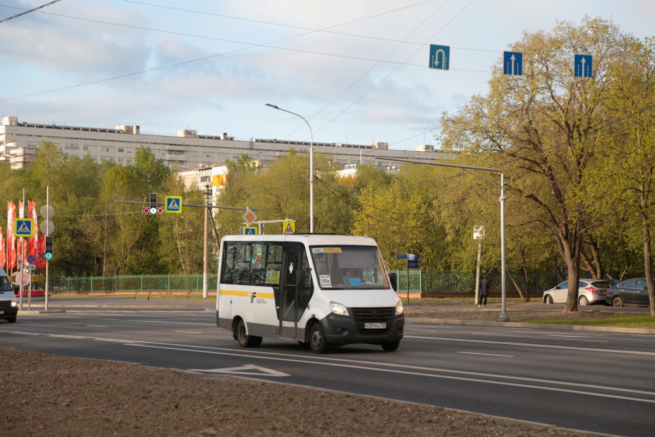 Московская область, ГАЗ-A64R42 Next № Н 381 МО 750