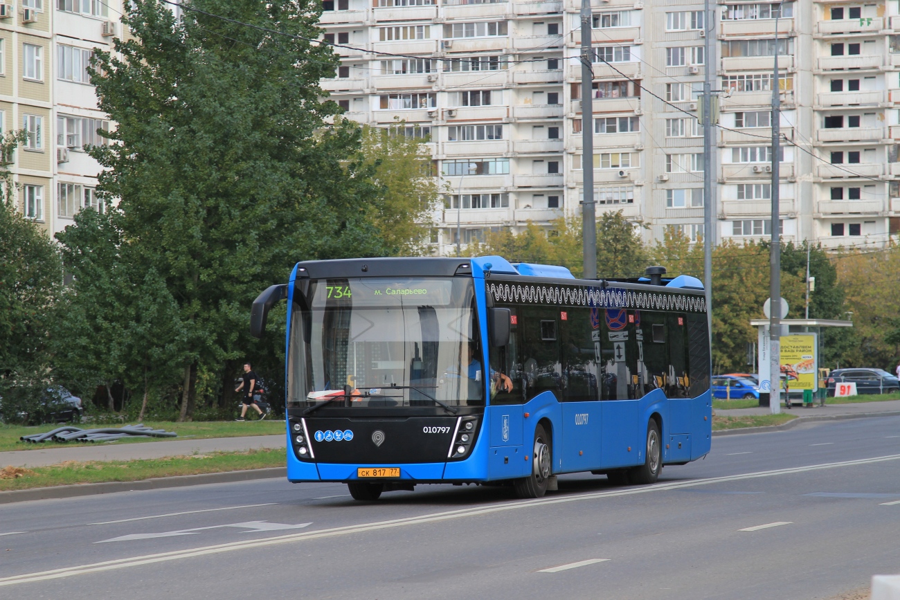 Москва, НефАЗ-5299-40-52 № 010797