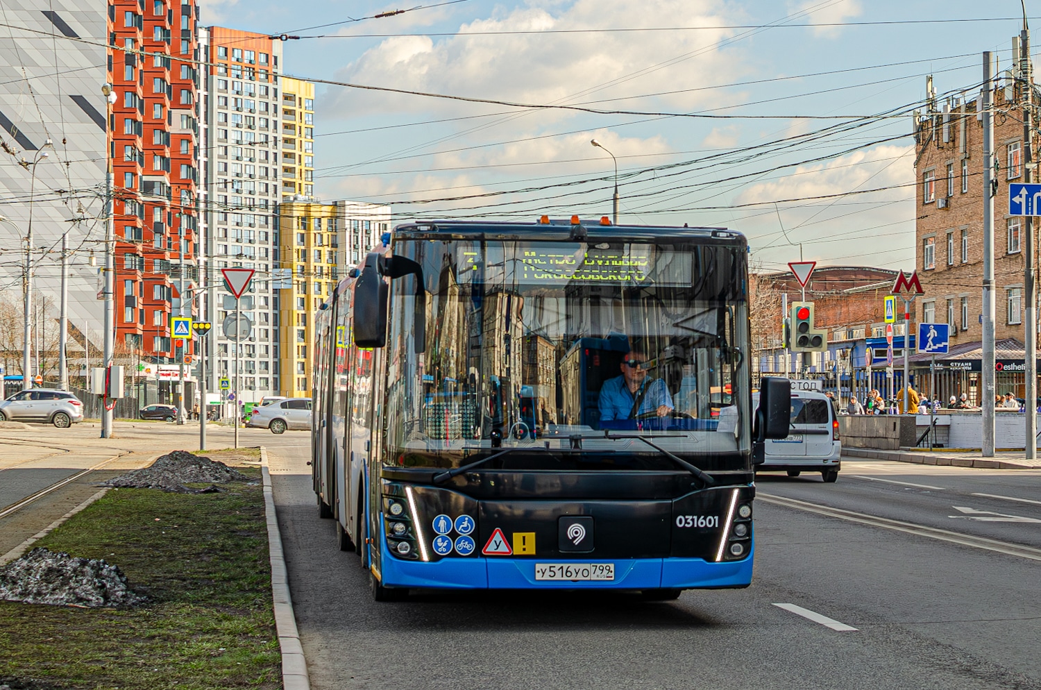 Москва, ЛиАЗ-6213.65 № 031601