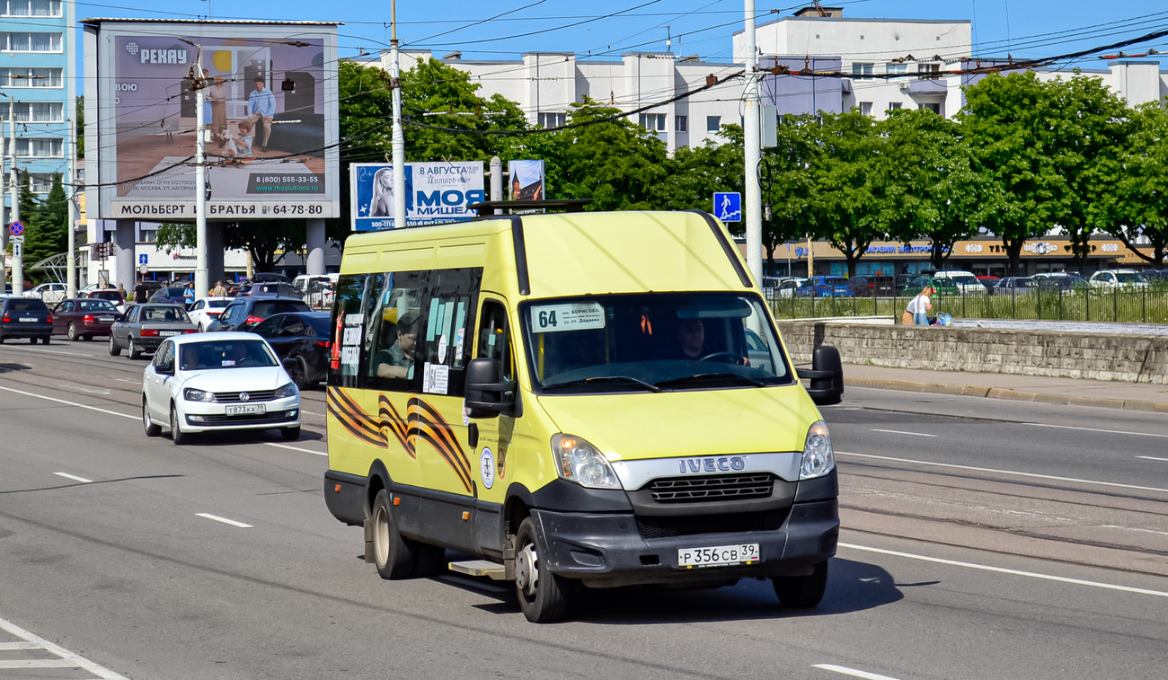Калининградская область, Росвэн-3265 (IVECO Daily 50С15) № 023