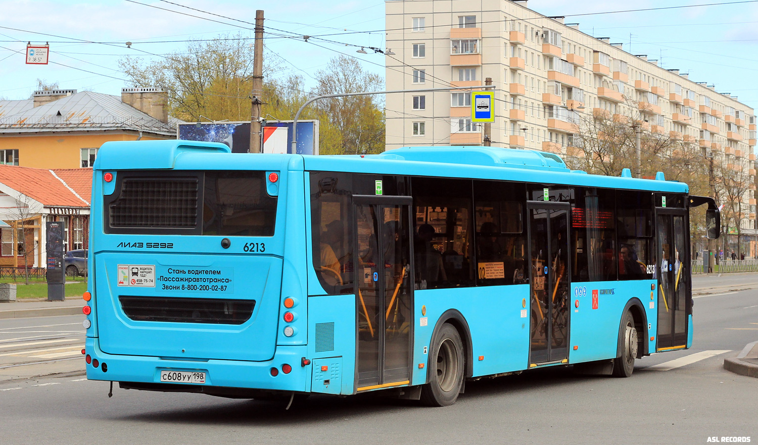 Санкт-Петербург, ЛиАЗ-5292.65 № 6213