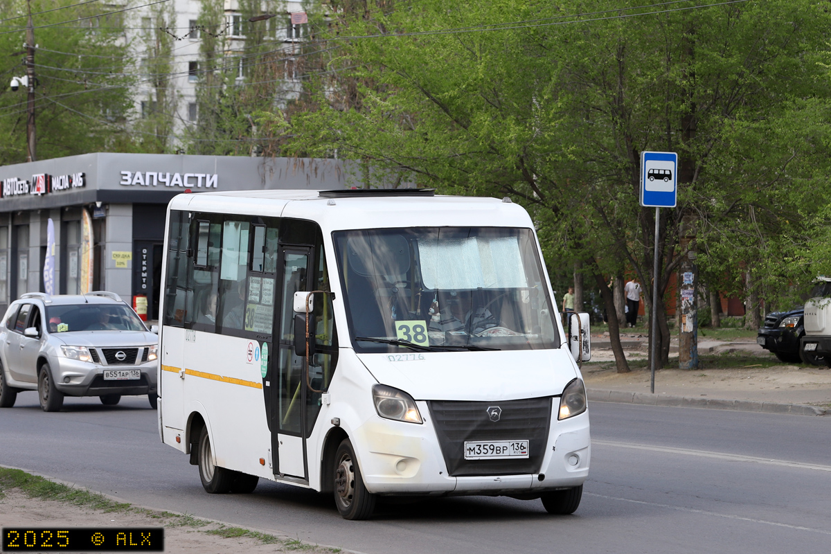 Воронежская область, ГАЗ-A64R42 Next № 02776
