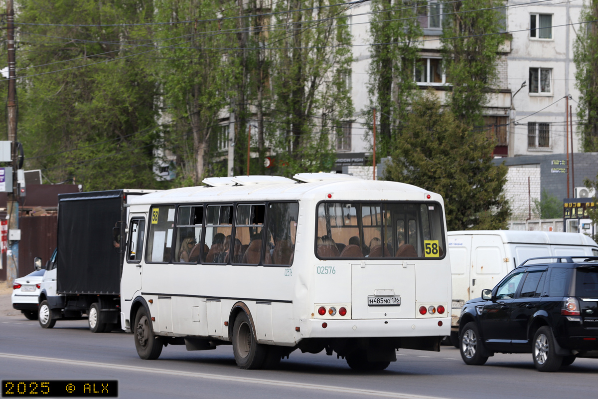 Воронежская область, ПАЗ-4234-05 № 02576