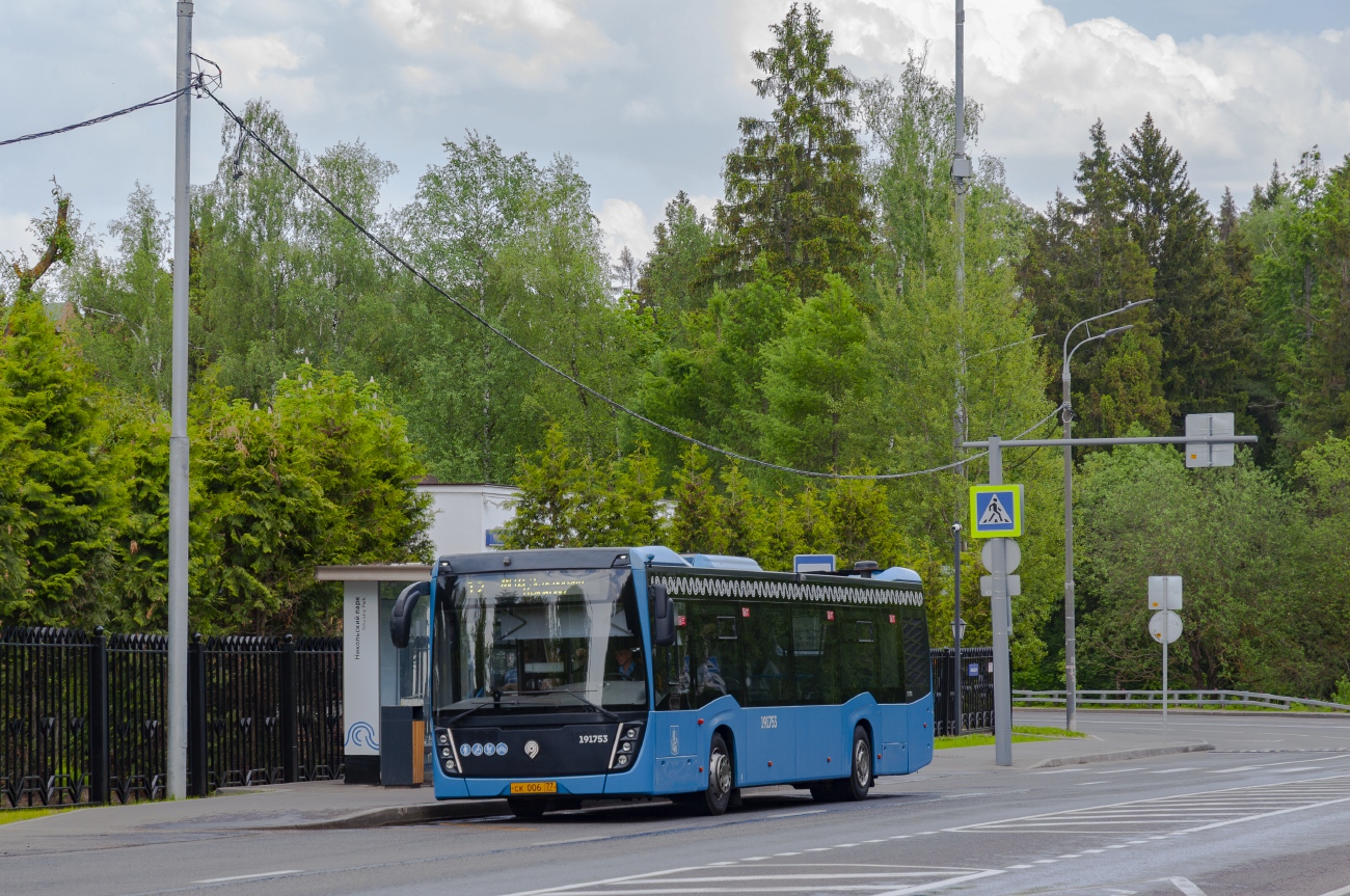 Москва, НефАЗ-5299-40-52 № 191753