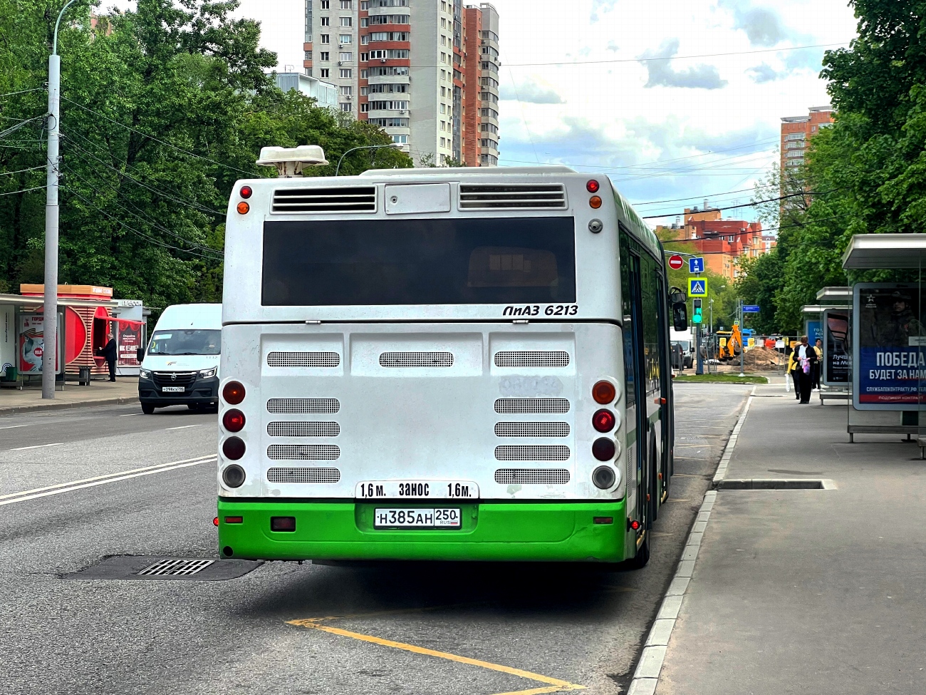 Московская область, ЛиАЗ-6213.22 № 083401