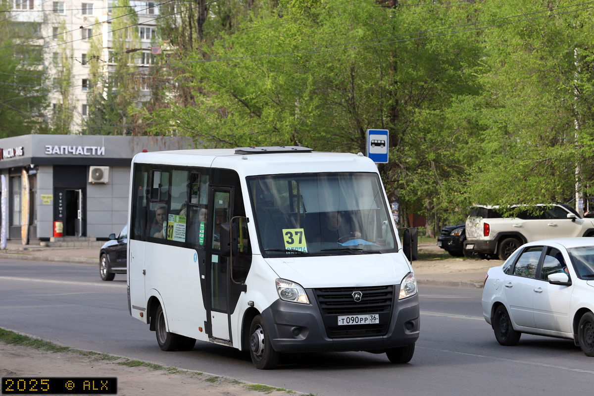 Воронежская область, ГАЗ-A64R42 Next № 05776