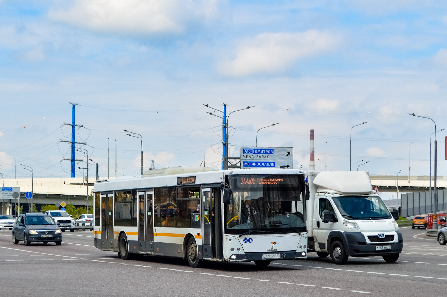 Московская область, МАЗ-203.016 № С 410 АО 550