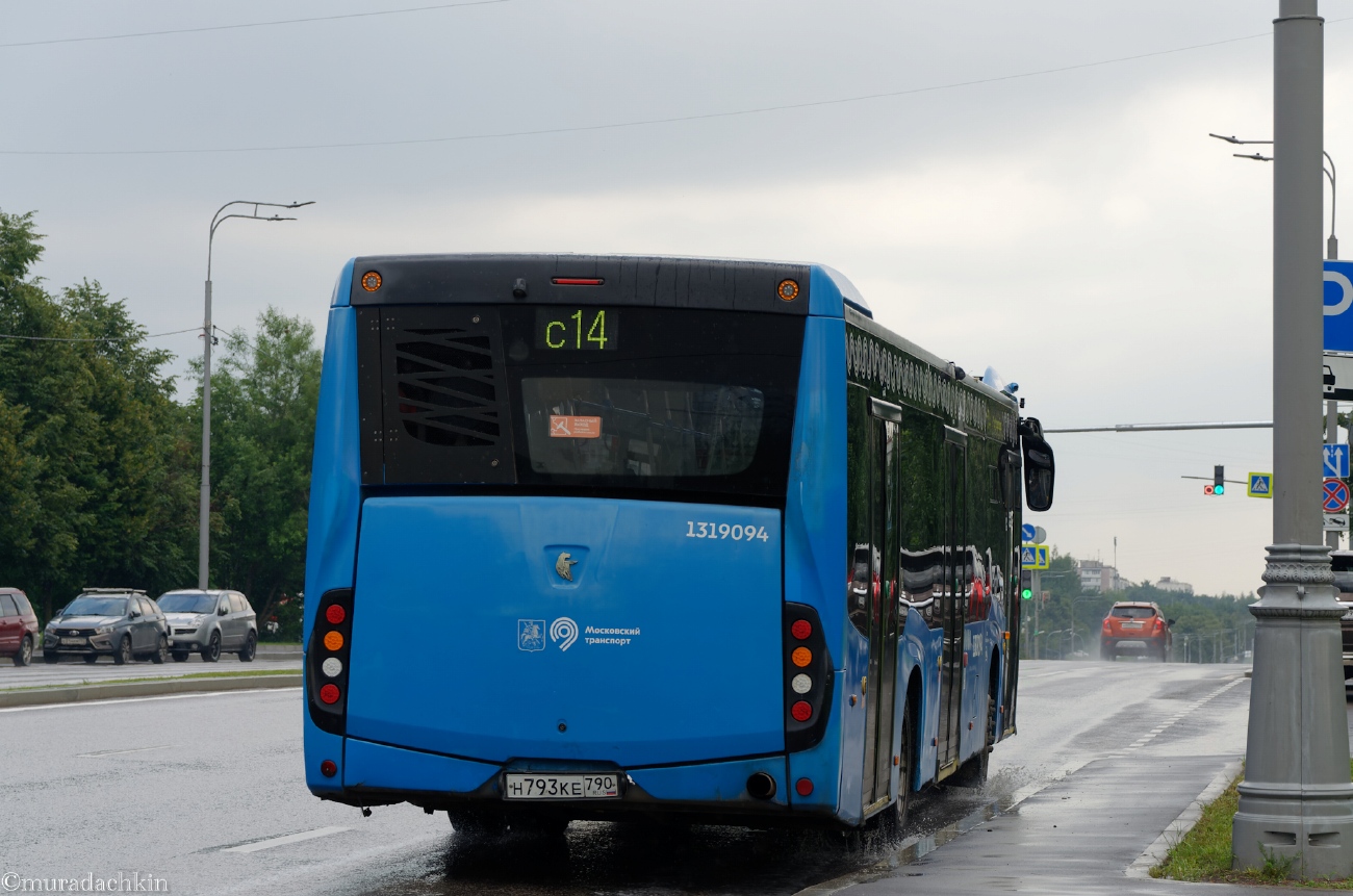 Москва, НефАЗ-5299-40-52 № 1319094