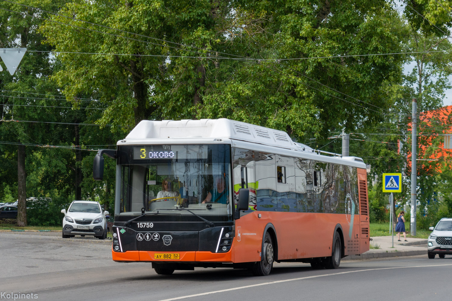 Нижегородская область, ЛиАЗ-5292.67 (CNG) № 15759