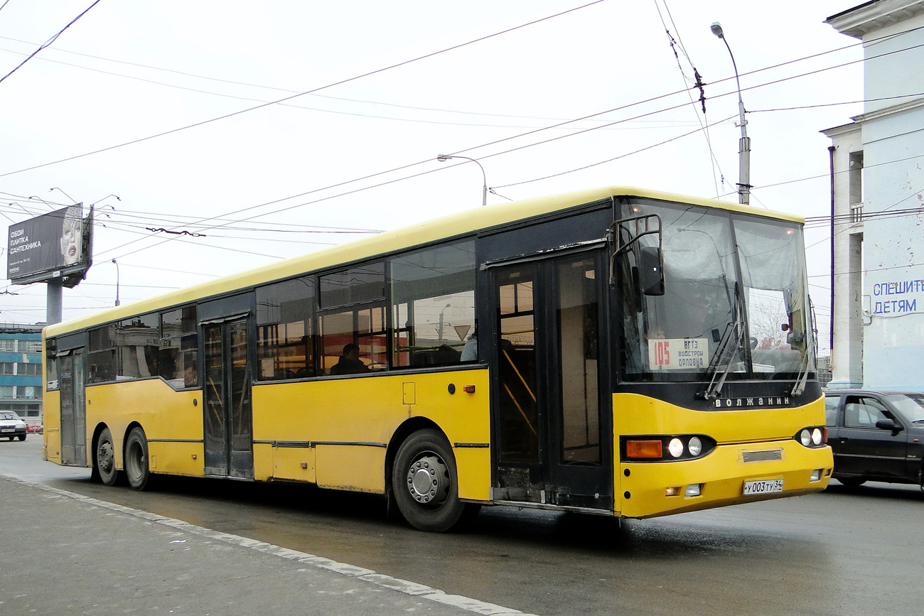 Волгоградская область, Волжанин-6270.00 № 2906