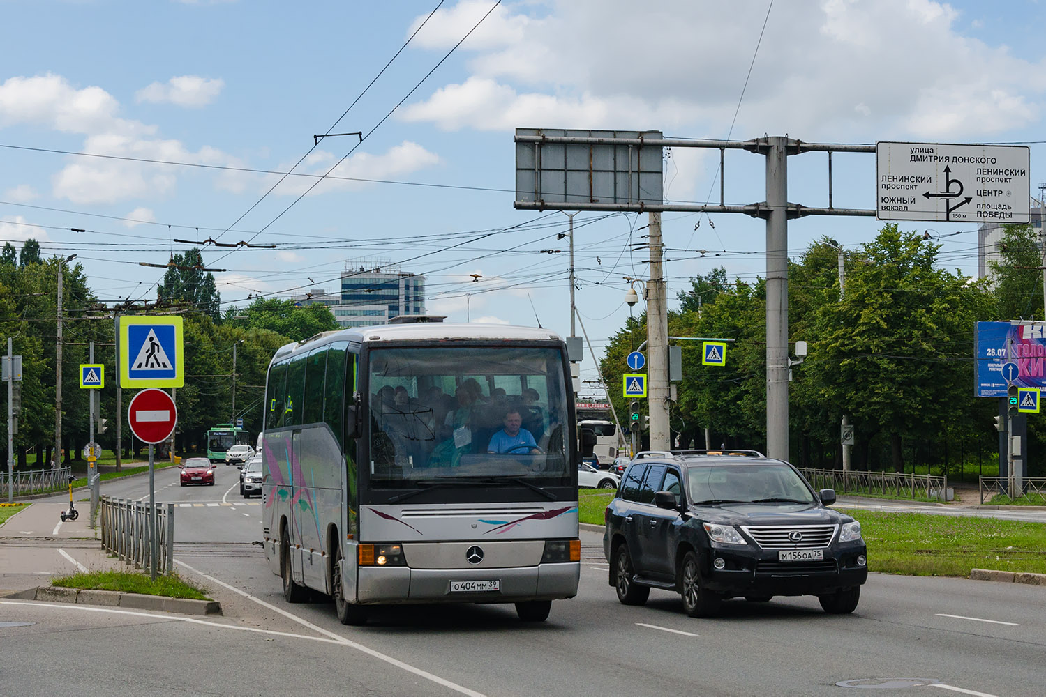 Калининградская область, Mercedes-Benz O404-10RHD-L № О 404 ММ 39