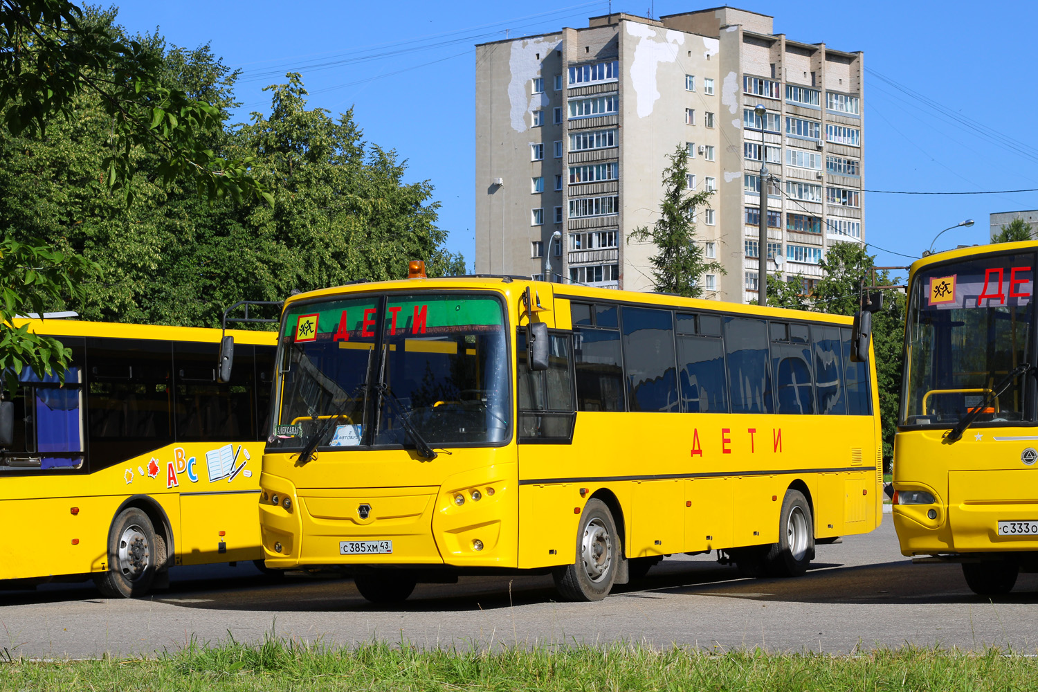 Кировская область, КАвЗ-4238-A5 № С 385 ХМ 43