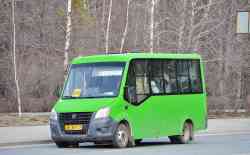 531 КБ