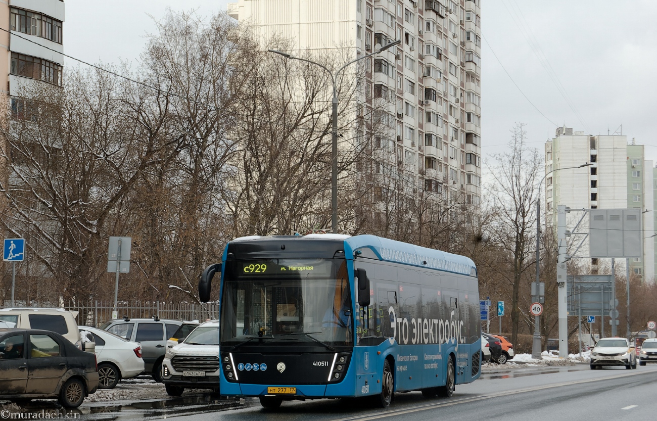 Москва, КАМАЗ-6282 № 410511