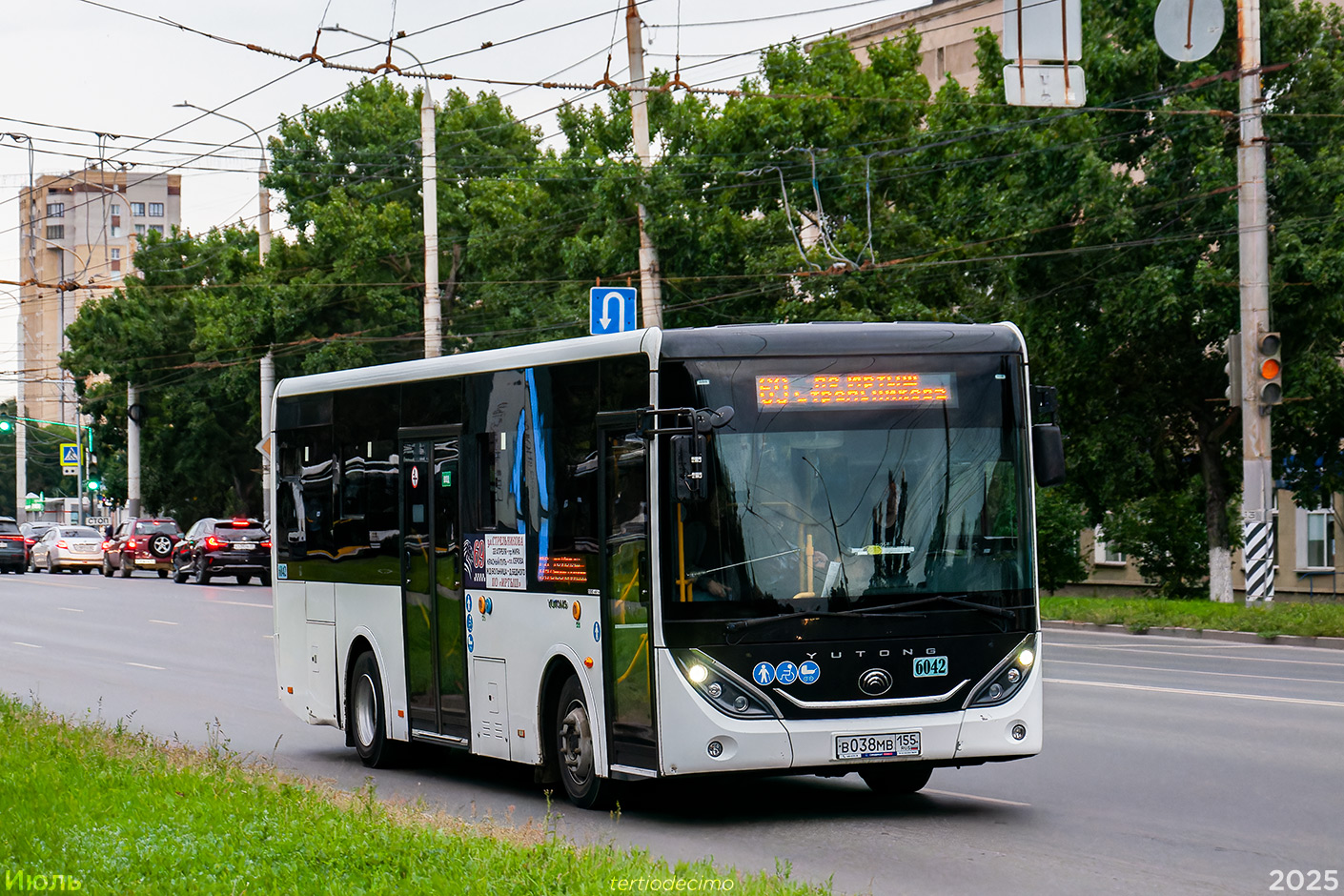 Омская область, Yutong ZK6890HGQ № 6042