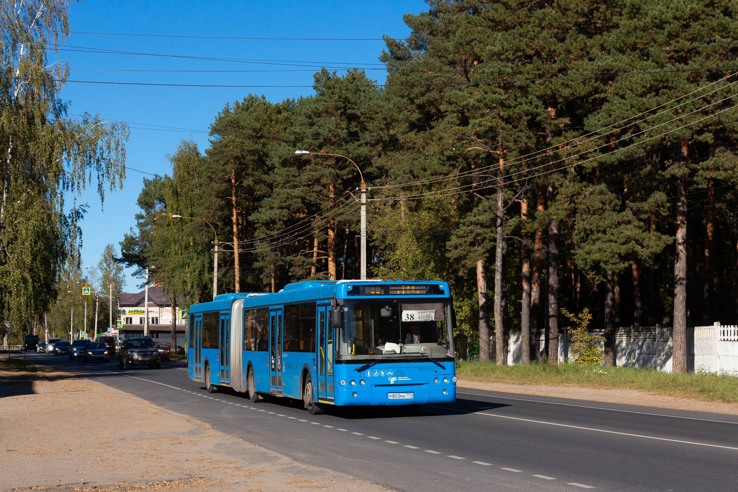 Московская область, ЛиАЗ-6213.22 № 094049