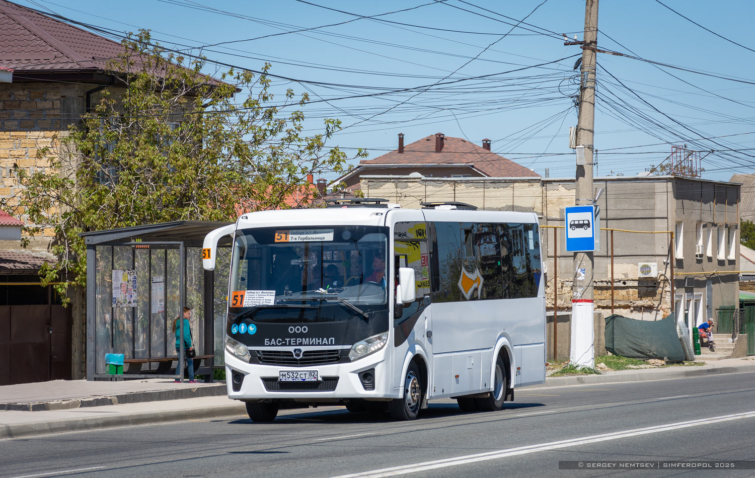Республика Крым, ПАЗ-320436-04 "Vector Next" № М 532 СТ 82