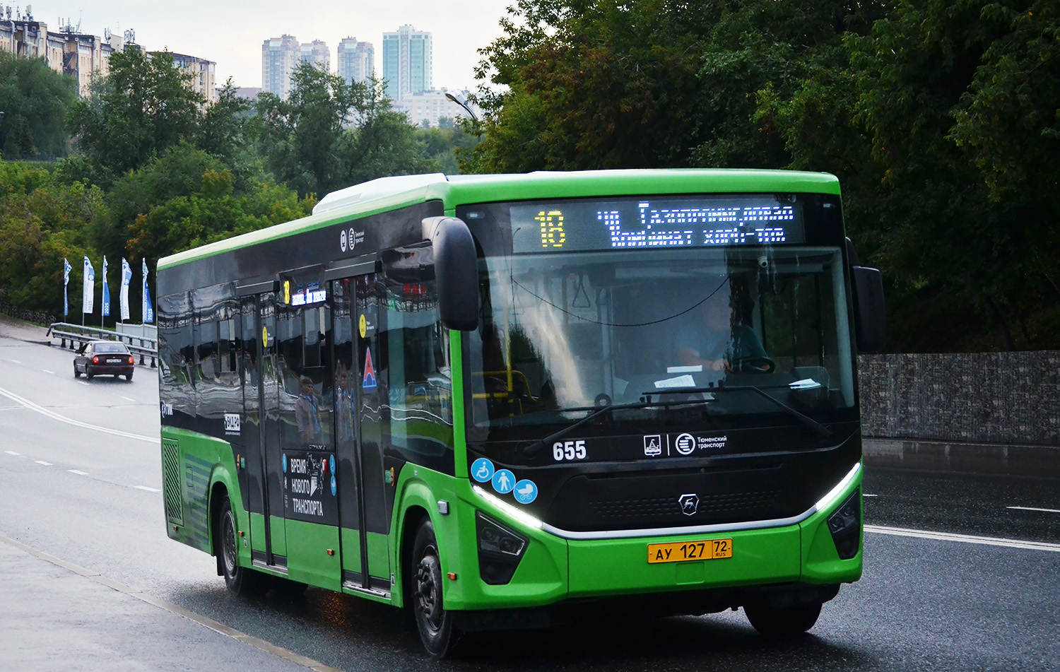 Тюменская область, ПАЗ-422320-04 "Citymax 9" № 655