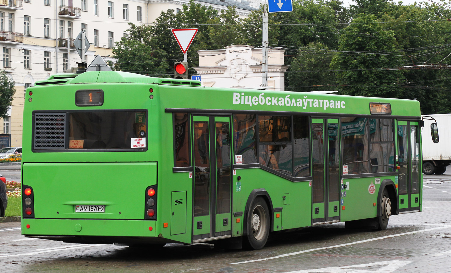 Витебская область, МАЗ-103.486 № 011614