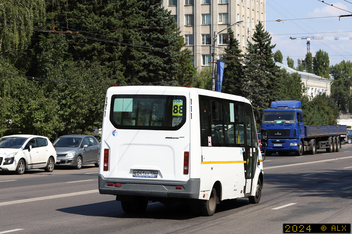Воронежская область, ГАЗ-A64R45 Next № 05817
