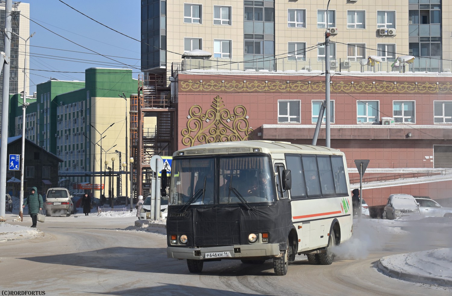 Саха (Якутия), ПАЗ-32054 № Р 646 КН 14