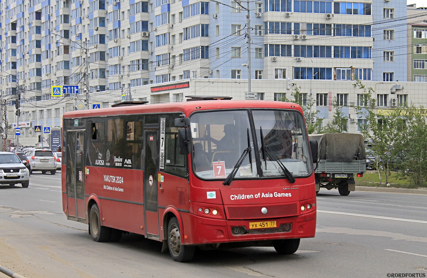 Саха (Якутия), ПАЗ-320414-14 "Вектор" № УХ 451 77