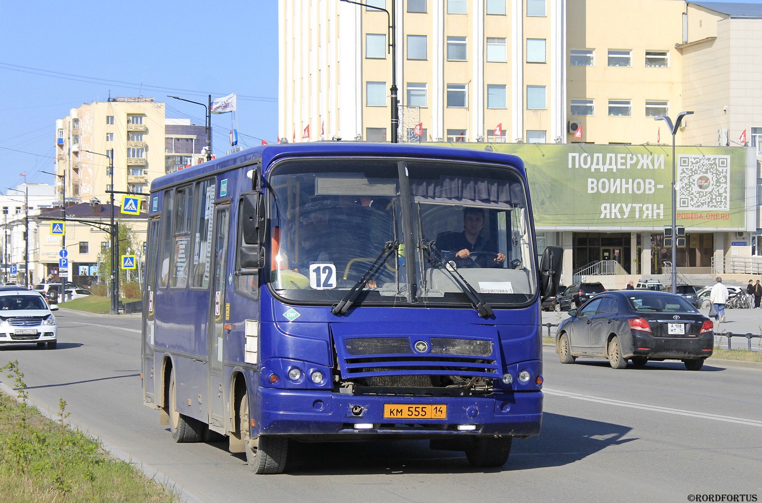 Саха (Якутия), ПАЗ-320302-08 № КМ 555 14