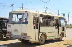 359 КБ