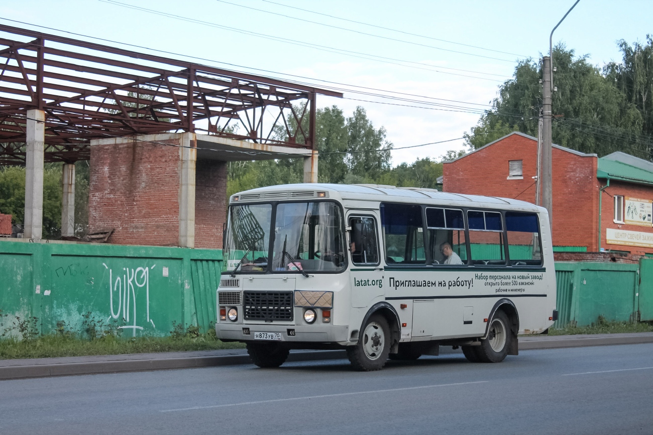 Томская область, ПАЗ-32053 № Н 873 УВ 70