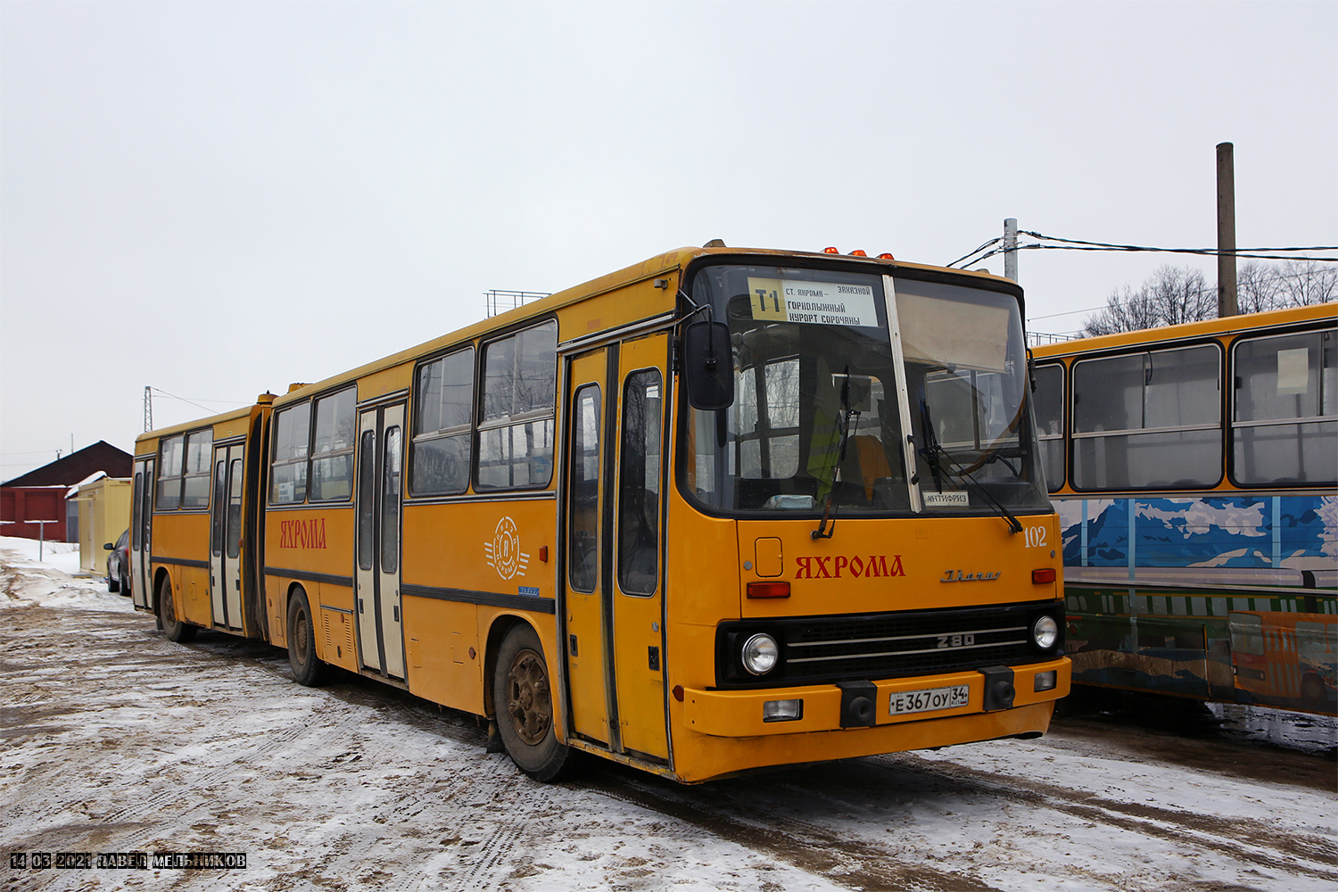 Московская область, Ikarus 280.64 № 102