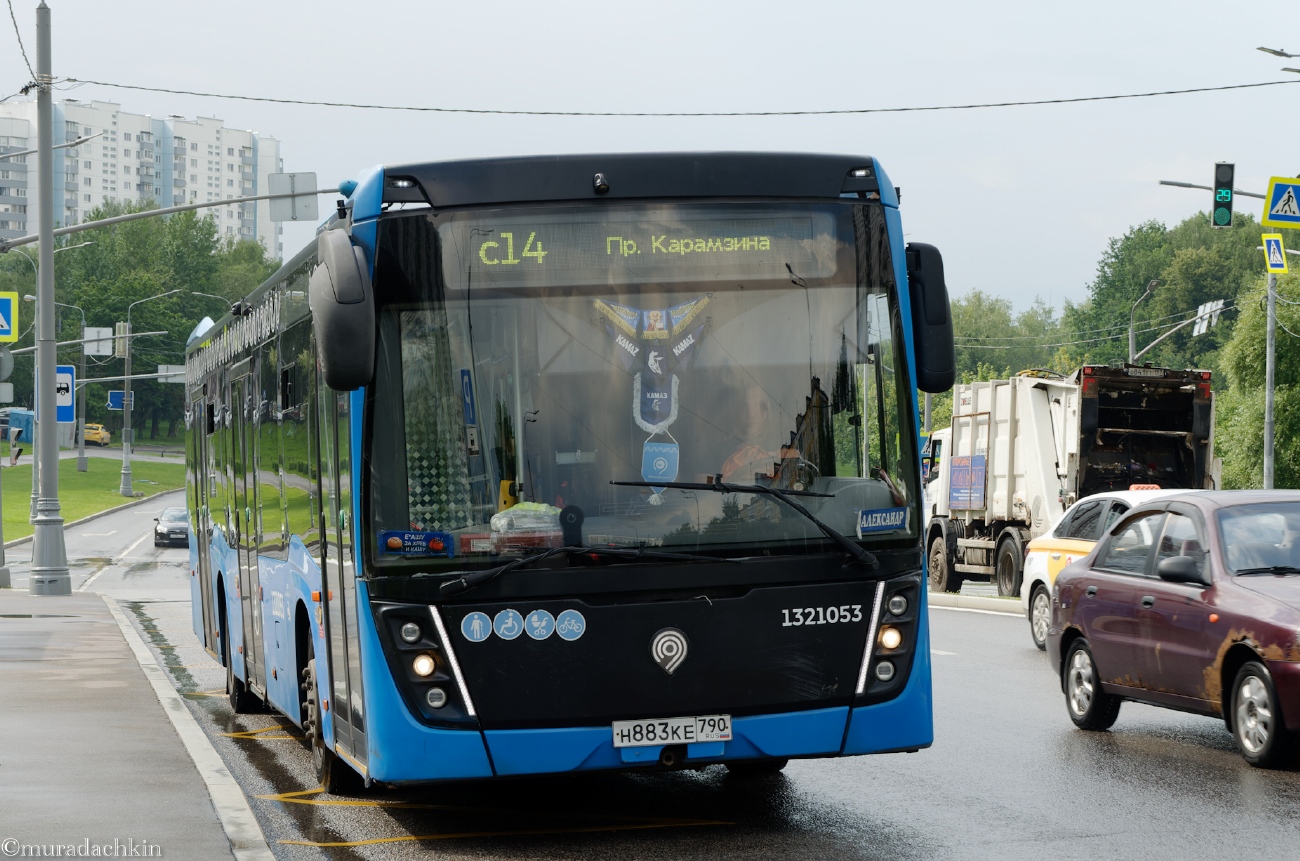 Москва, НефАЗ-5299-40-52 № 1321053