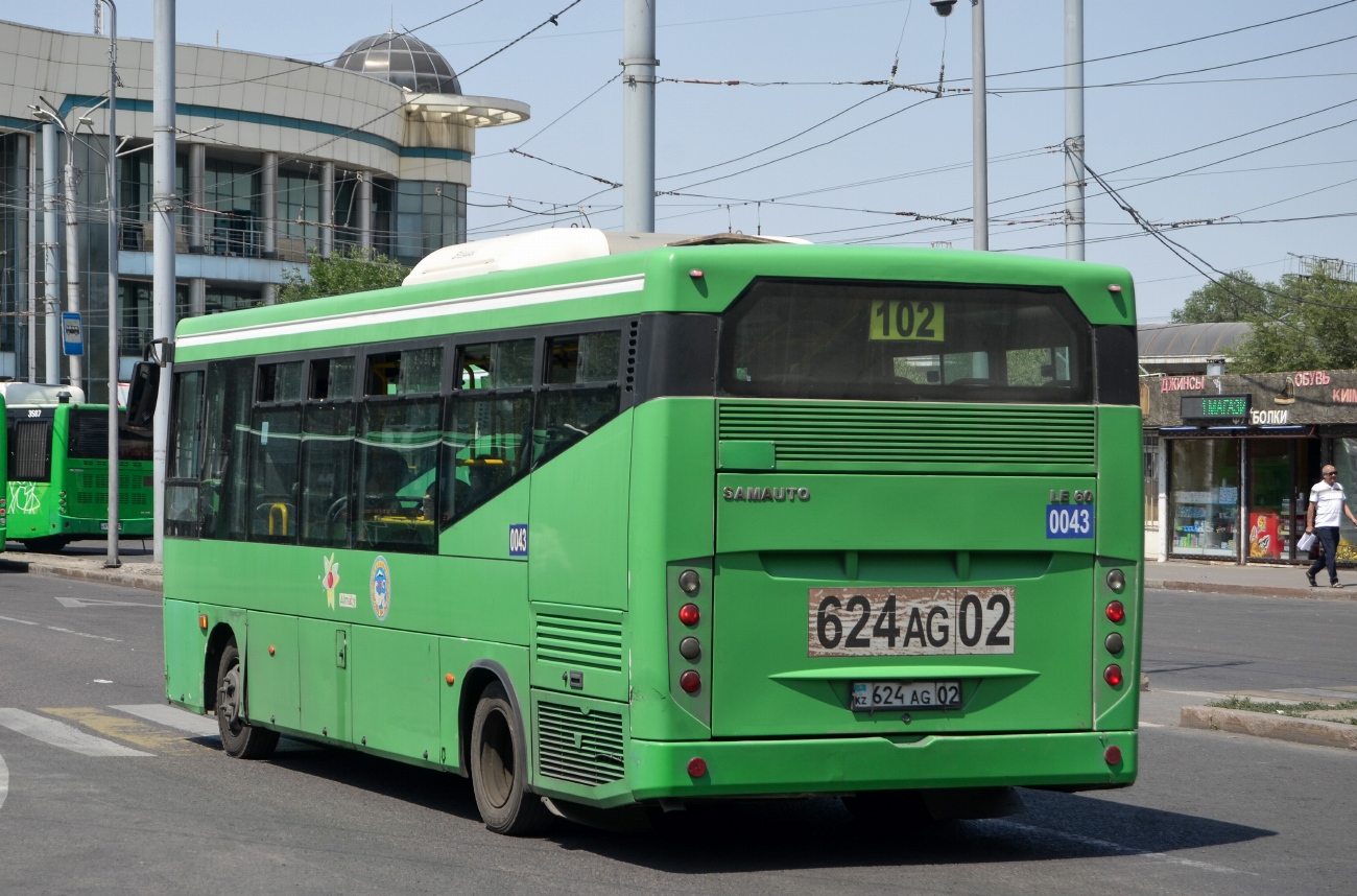 Алматы, SAZ LE60 № 0043
