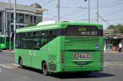 3880 КБ