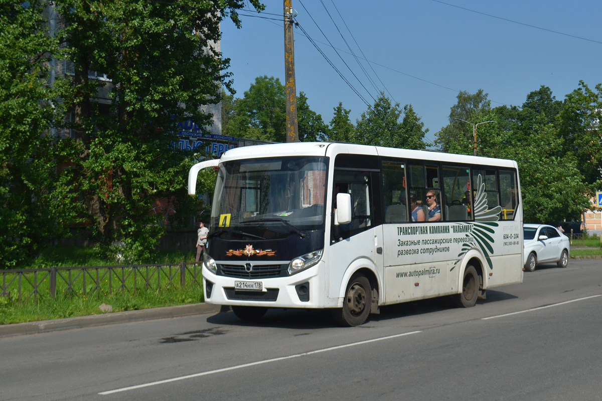 Ленинградская область, ПАЗ-320435-04 "Vector Next" № А 214 НН 178