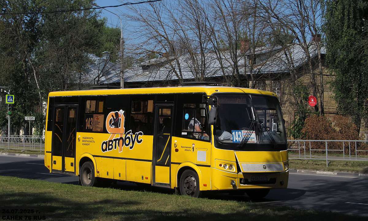Ярославская область, ПАЗ-320414-05 "Вектор" (1-2) № В 065 ЕО 76