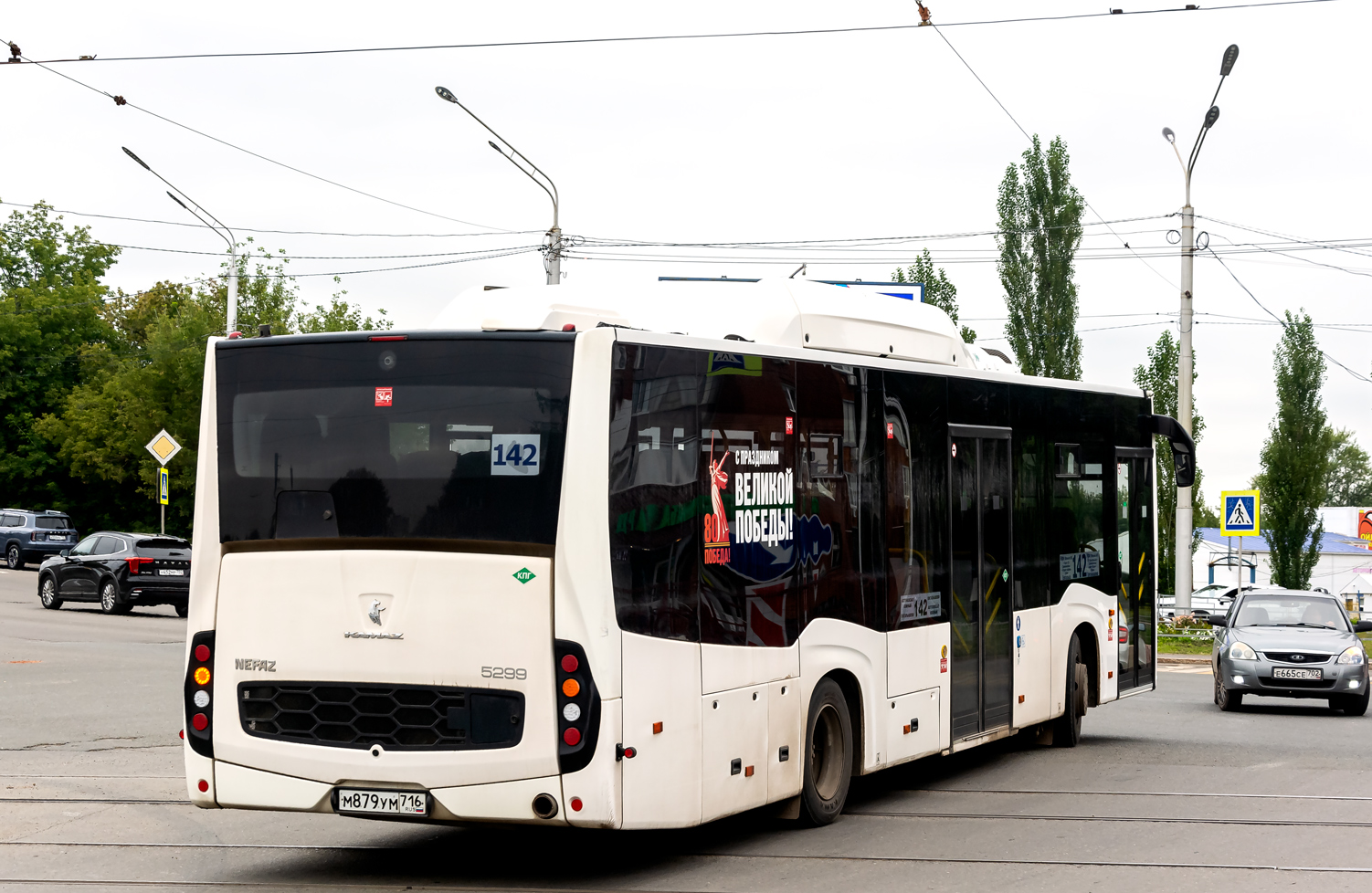 Башкортостан, НефАЗ-5299-31-57 № 2092