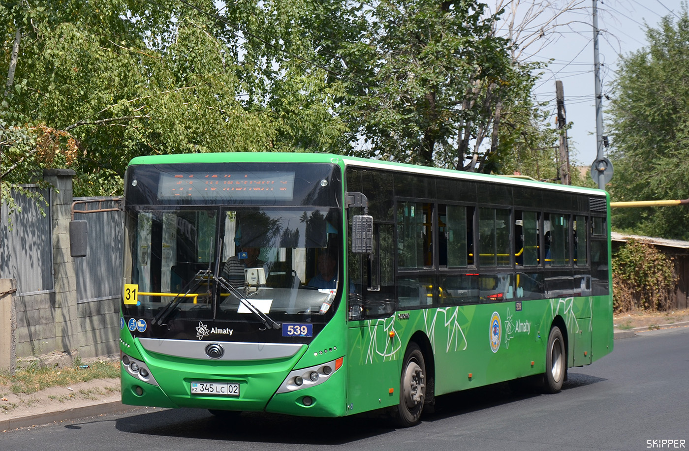 Алматы, Yutong ZK6118HGA № 539