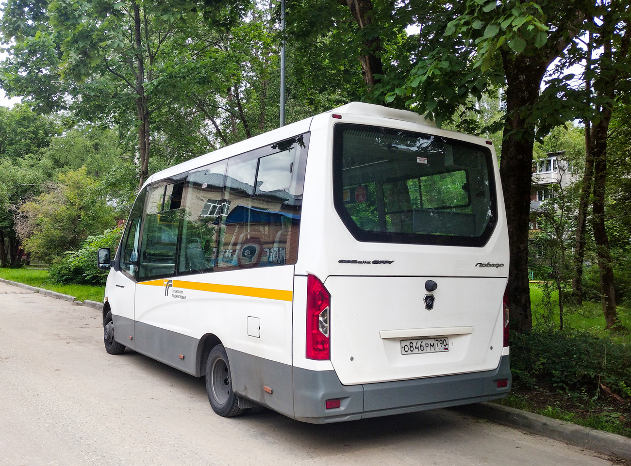 Московская область, ГАЗ-A68R52 City № 123315