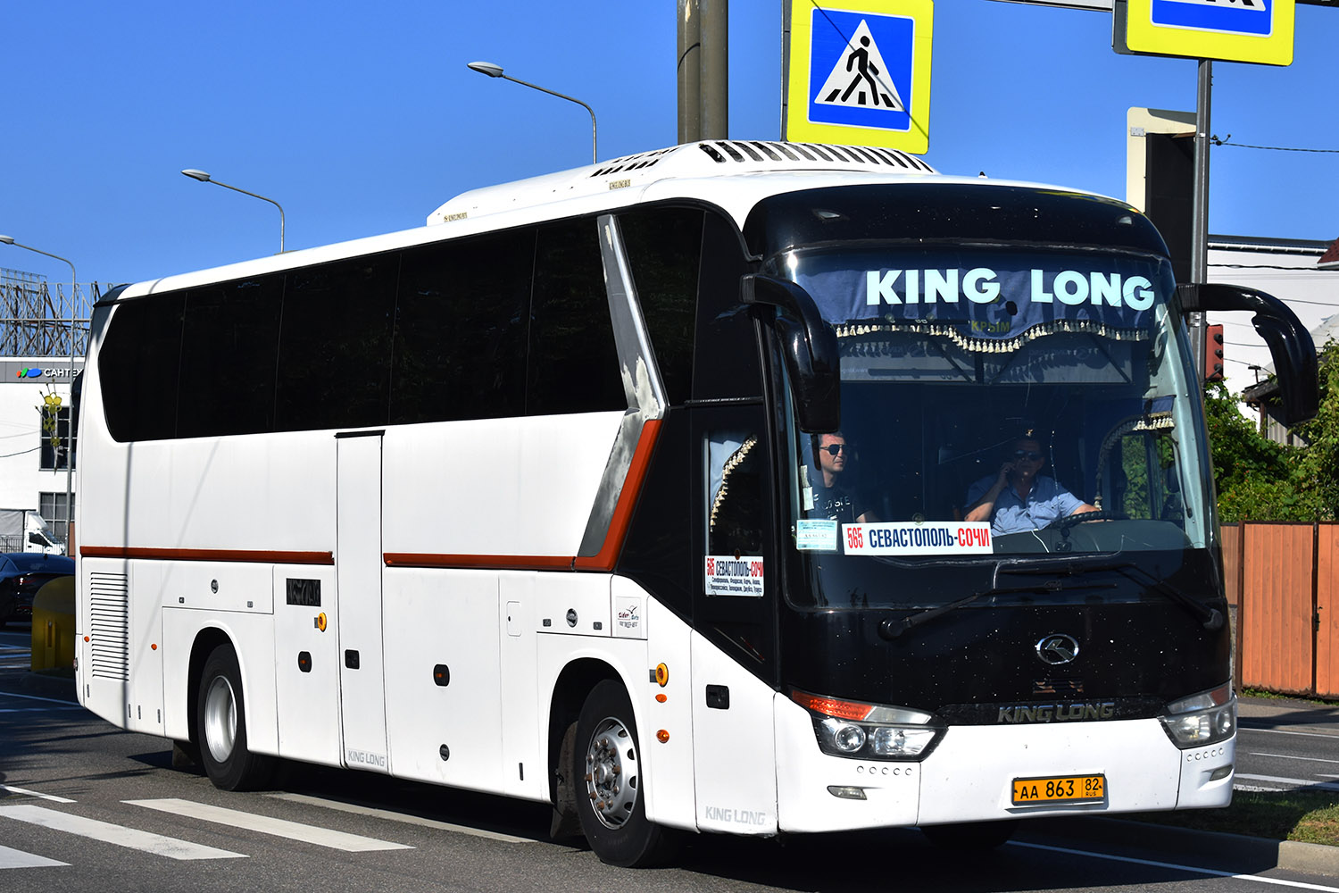 Республика Крым, King Long XMQ6129Y № АА 863 82