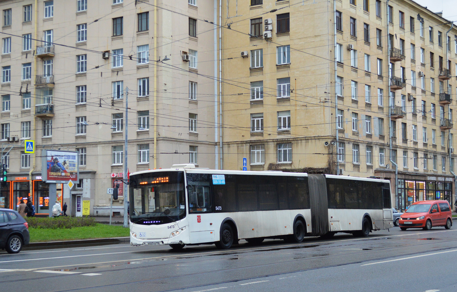 Санкт-Петербург, Volgabus-6271.00 № 5473