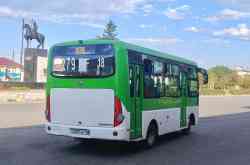775 КБ