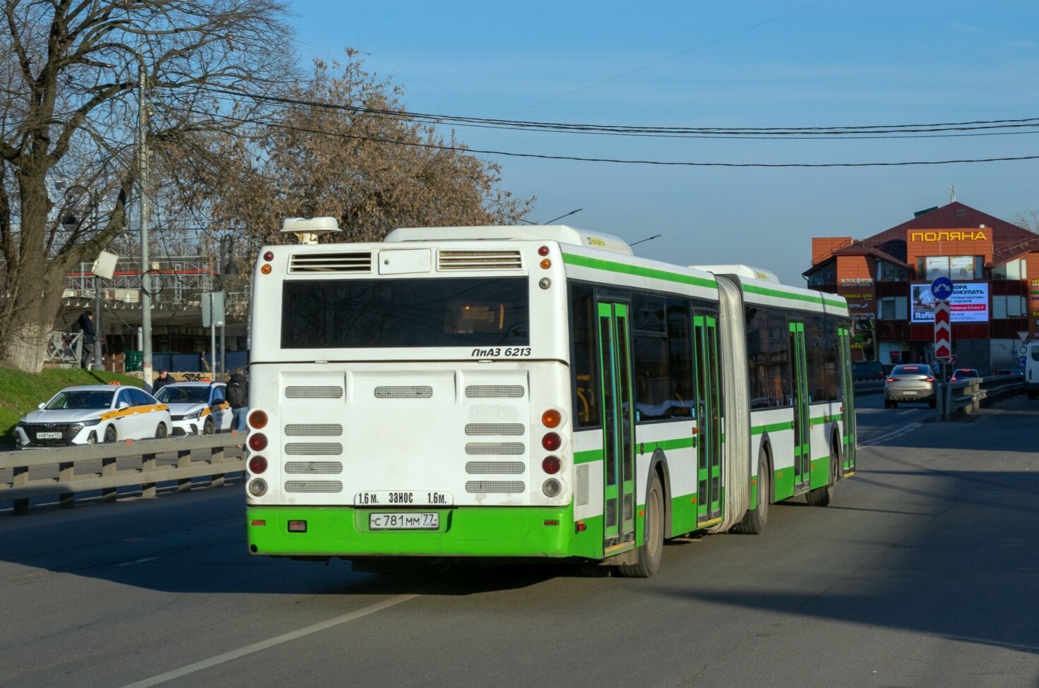 Московская область, ЛиАЗ-6213.22 № 083401