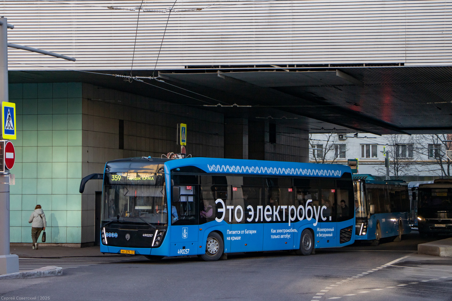 Москва, КАМАЗ-6282 № 490257