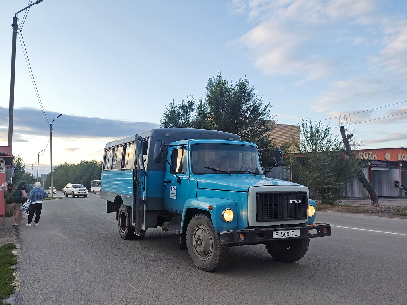Абайская область, ТС-3966 № F 560 PL