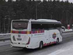 630 КБ
