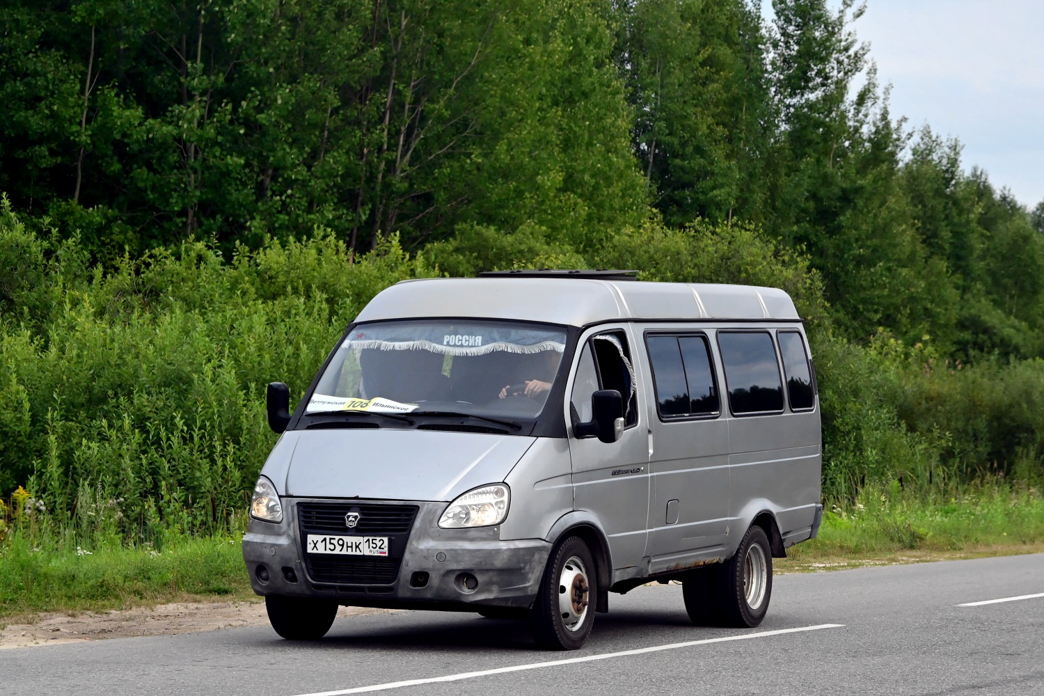 Нижегородская область, ГАЗ-322130 (XTH, X96) № Х 159 НК 152
