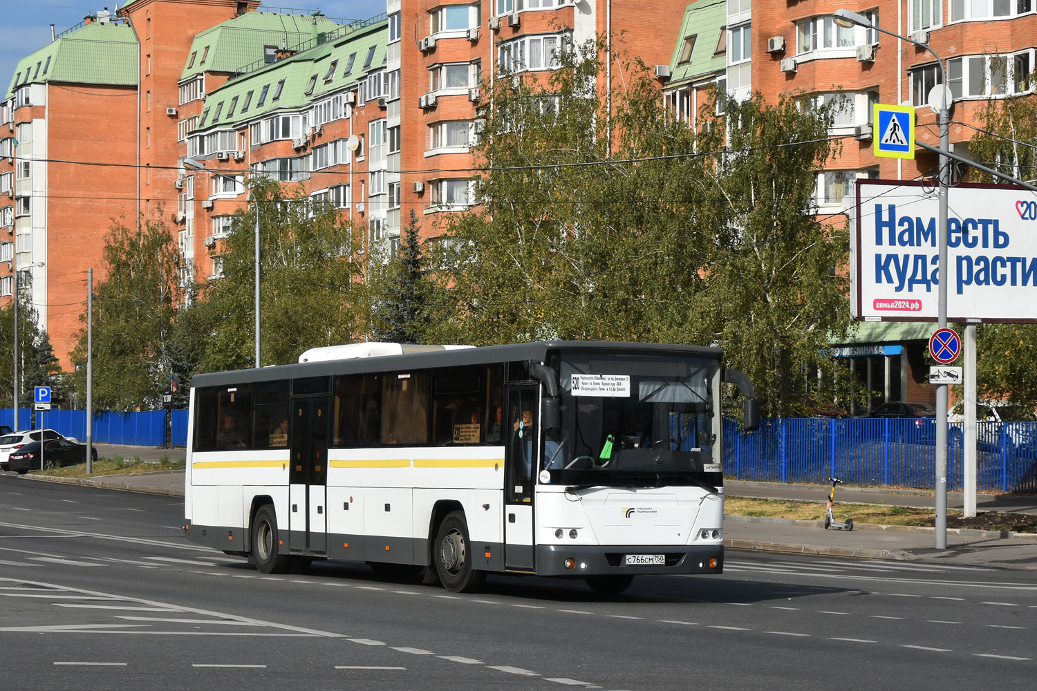 Московская область, ЛиАЗ-5250 № 051022