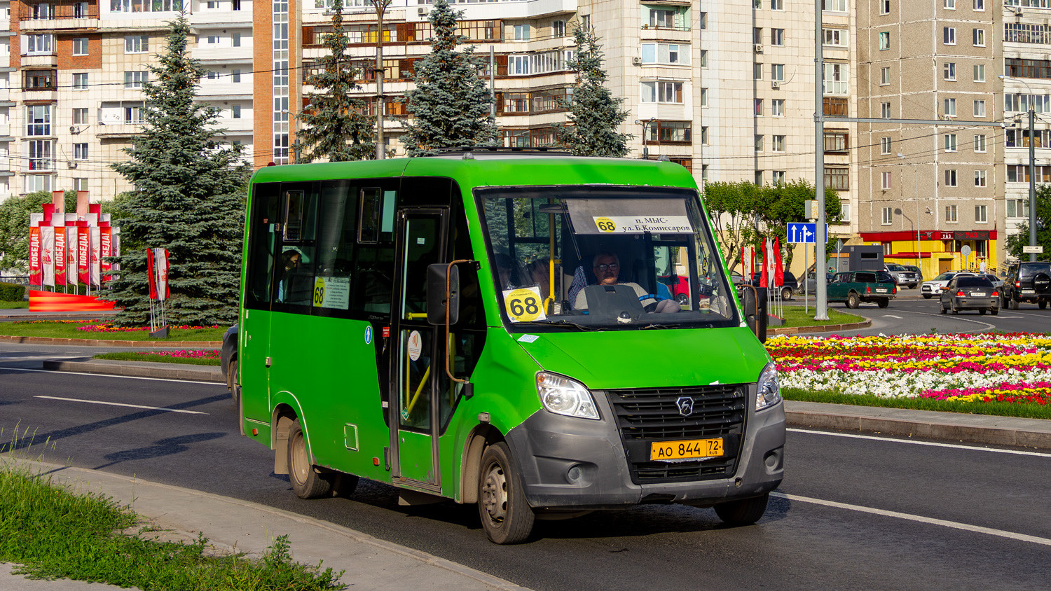 Тюменская область, ГАЗ-A64R45 Next № АО 844 72